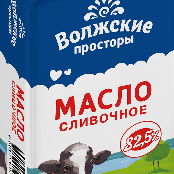 Масло сливочное ВОЛЖСКИЕ ПРОСТОРЫ 82,5%, без змж