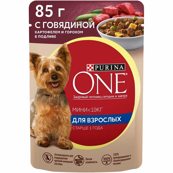 Корм для собак говядина Purina One