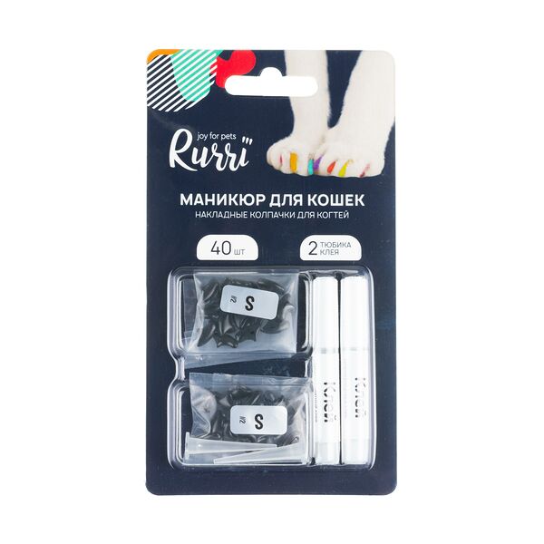 Накладные колпачки, черные S