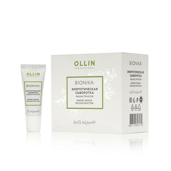 Энергетическая сыворотка для волос Ollin Professional Bionika 