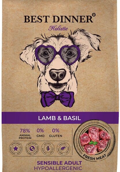 Сухой корм для собак Best Dinner Сенсибл Ягненок с Базиликом 3кг