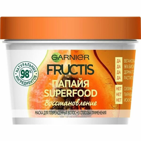 Маска для волос Garnier Fructis Superfood 3в1 восстановление папайя, 390мл