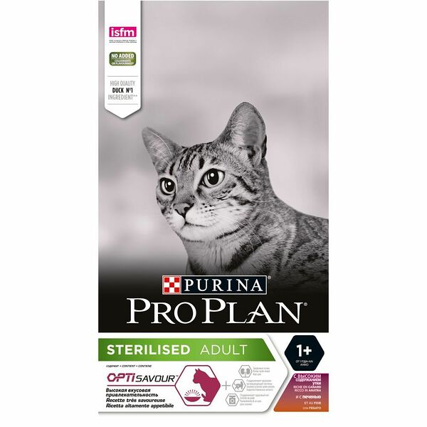 ProPlan sterilised корм для Стерилизованных Привередливых кошек Утка/Печень 1,5кг