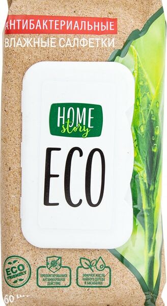 Салфетки влажные Home Story WWА антибактериальные 60шт