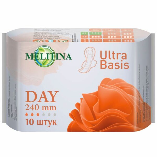 Прокладки Melitina 240мм, 10шт