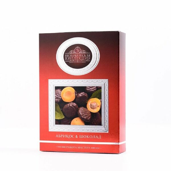 Конфеты шоколадные Абрикос & Шоколад ТМ Петербургская Коллекция