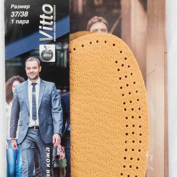 Полустельки Vitto размер 37-38