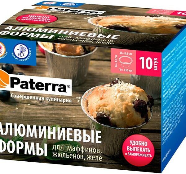 Формы для запекания Paterra для маффинов 10шт