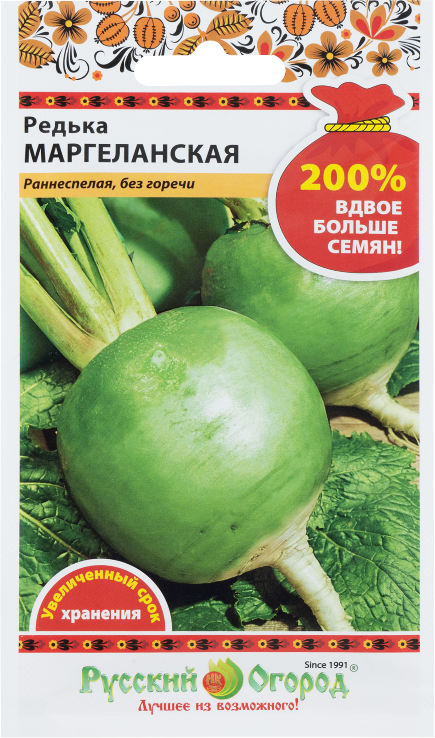 

Семена Русский огород 200%, Редька Маргеланская, 2 г