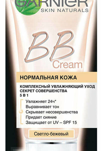 Garnier BB Крем Секрет Совершенства, увлажняющий, для нормальной кожи, СПФ 15, 50 мл