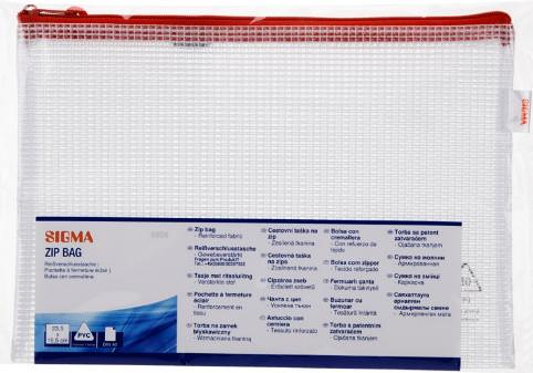Папка-конверт Sigma на zip-молнии А5