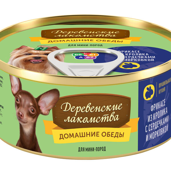 Деревенские лакомства консервы 