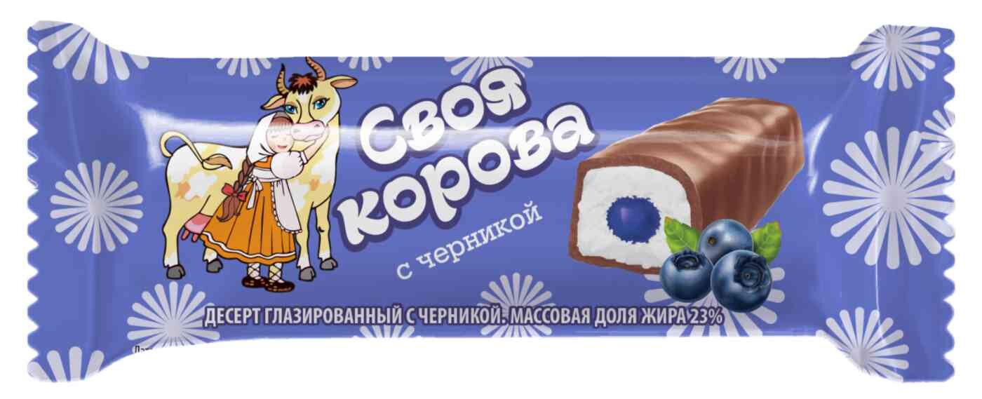 

Десерт глазированный Своя корова с черникой 23% 40 г
