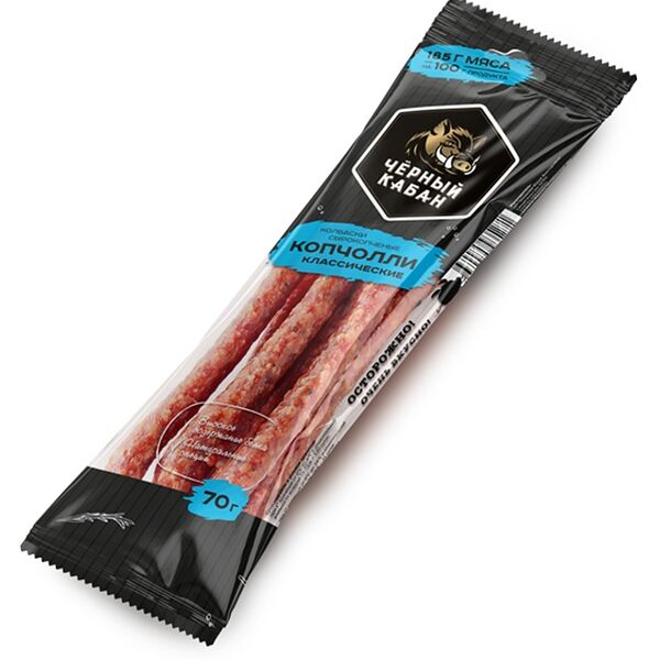 Колбаски сырокопчёные Копчоли Чёрный кабан Классические 70 г