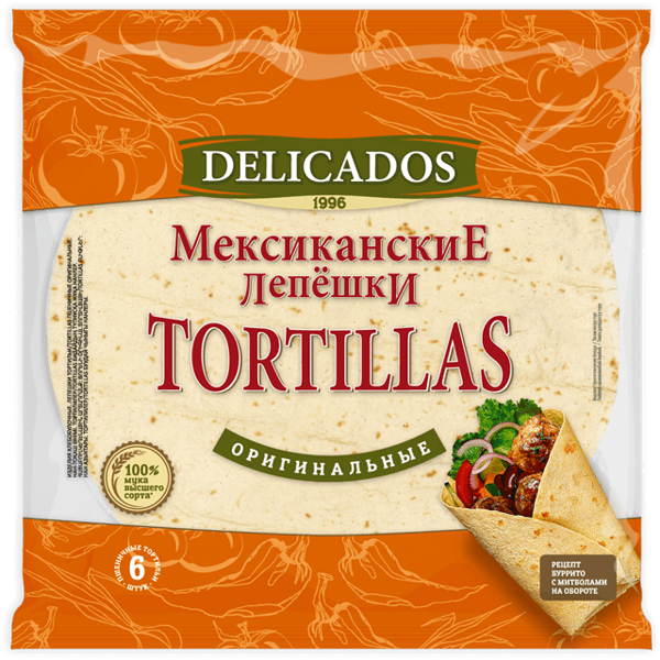 Лепёшки пшеничные мексиканские Tortillas Delicados оригинальные для горячих и холодных сандвичей
