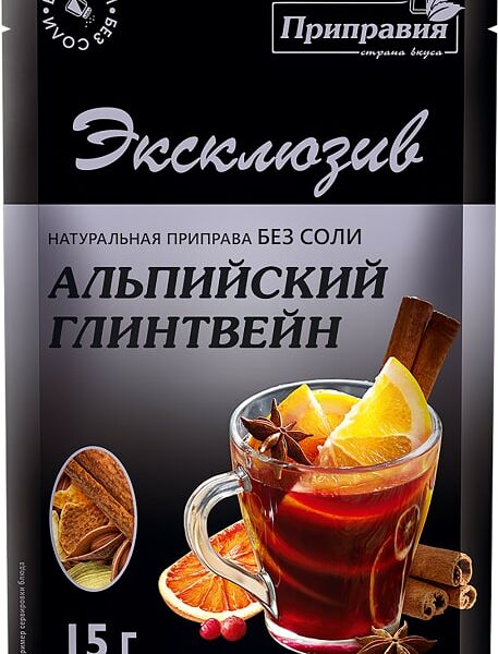 Смесь пряностей Приправка Exclusive Professional Альпийский глинтвейн 15г