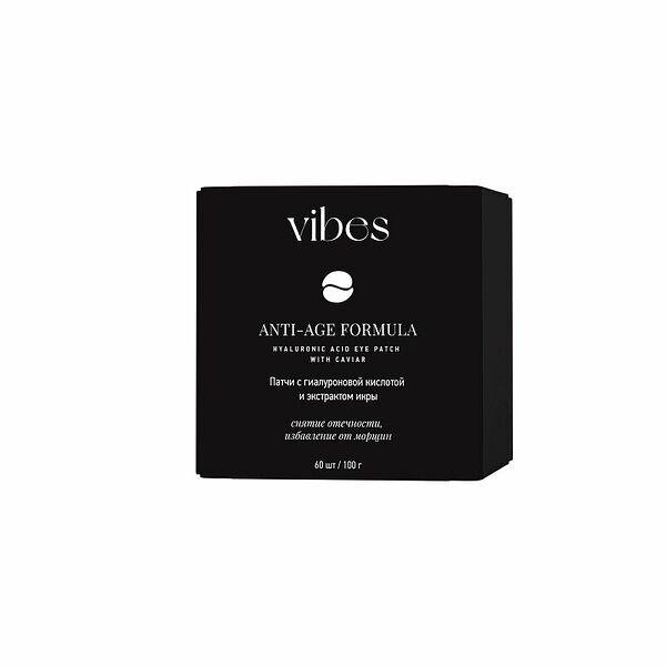 Патчи Vibes Anti-age 60 шт с гиалуроновой кислотой и экстрактом икры 100 г