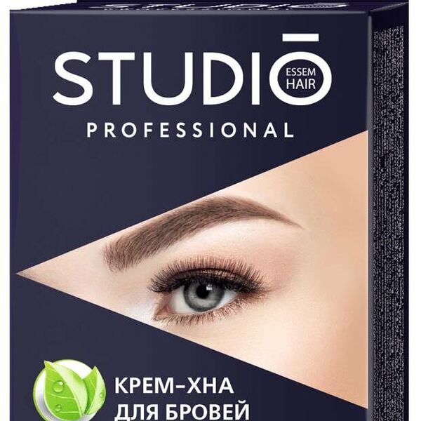 Крем-хна для бровей Studio Professional Темно-коричневый, 2х5 мл