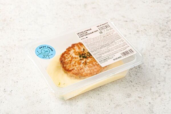 Биточек куриный с капустой и картофельным пюре