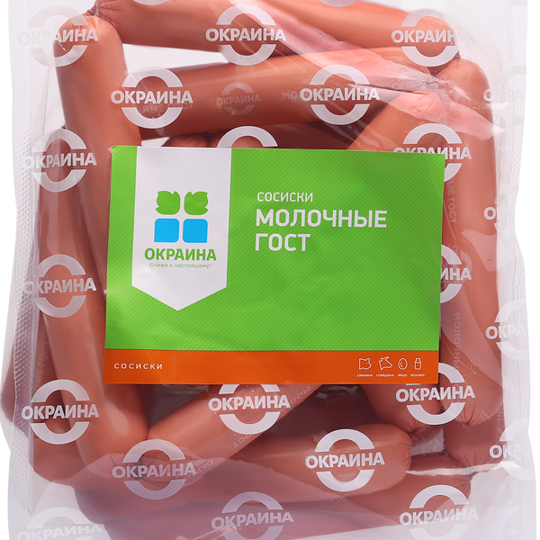 Сосиски ОКРАИНА Молочные ц/о вес до 1.2кг