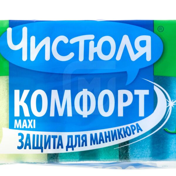 Губка для мытья посуды профильная Чистюля