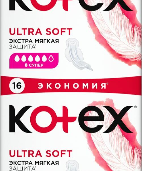 Прокладки Kotex Ультра Драй супер 16шт