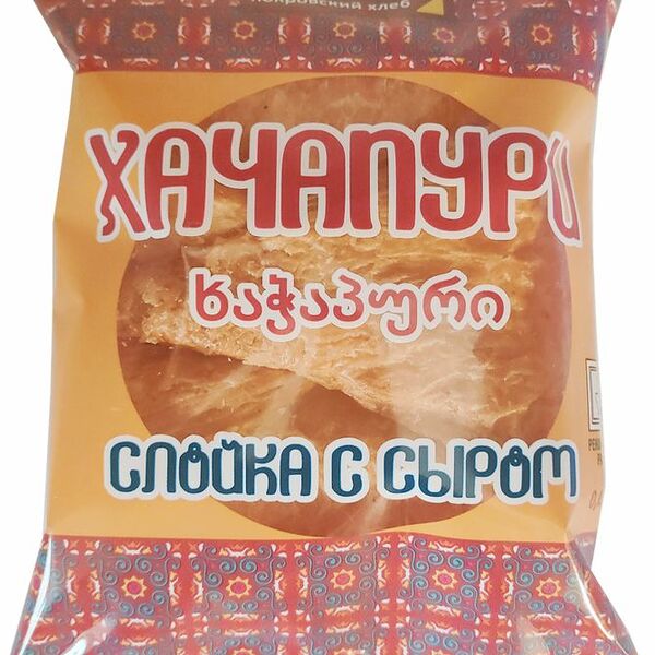 Слойка Покровский хлеб Хачапури с сыром 80 г