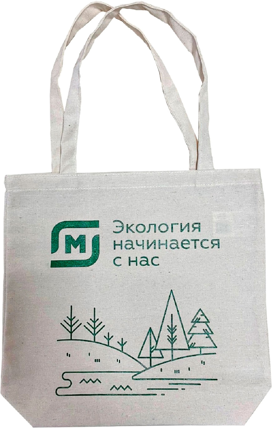 

Сумка-шоппер Магнит хлопок