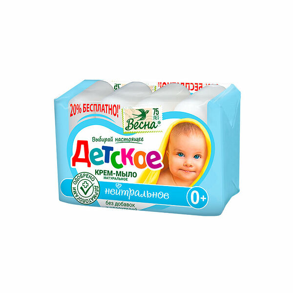 Твердое мыло Весна Детское нейтральное 4*75 г