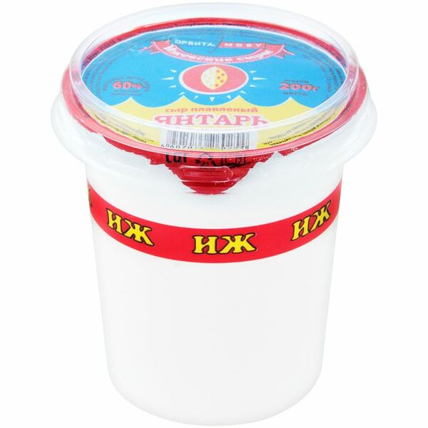 Сыр плавленый Ижевские сыры Янтарь 60%