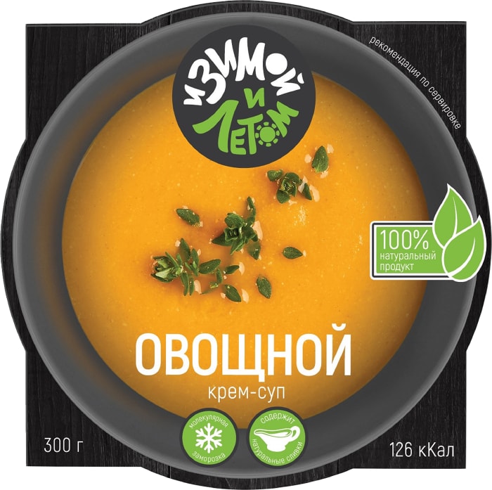 

Крем-суп И зимой и летом Овощной замороженный 300 г