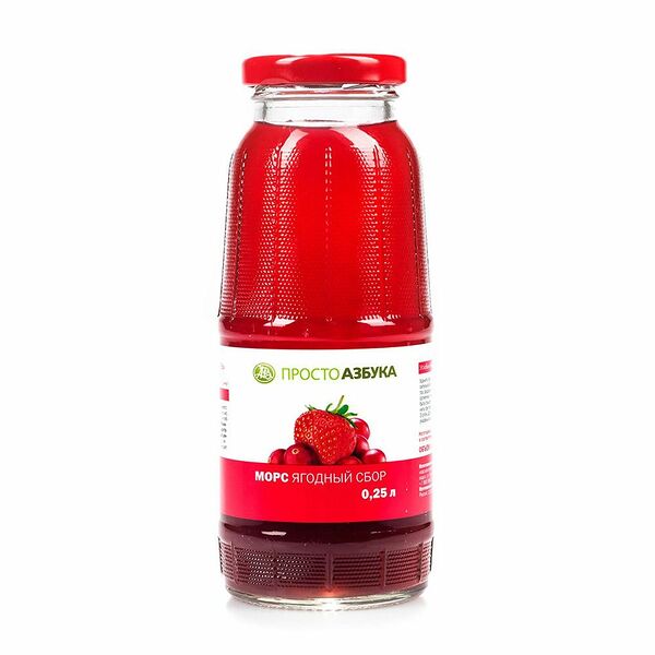 Морс «Ягодный сбор», «Просто Азбука»