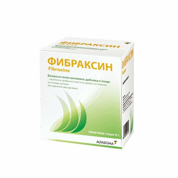 Фибраксин порошок 15 шт