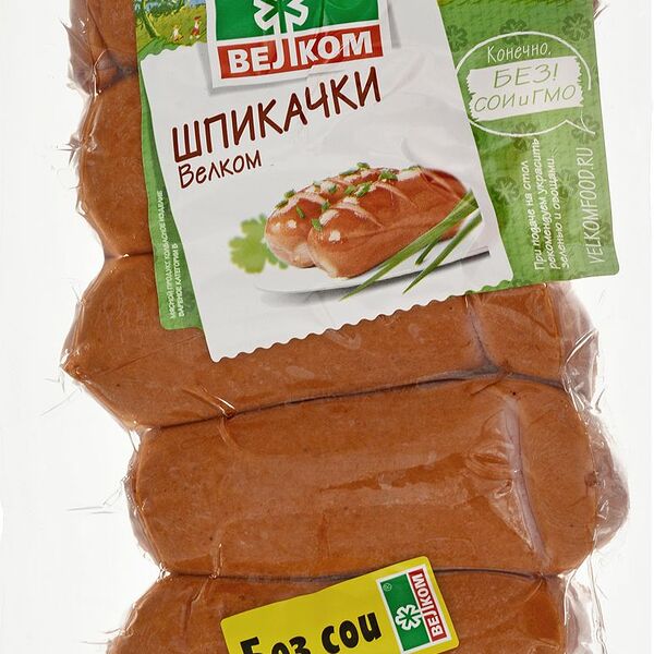 Шпикачки Велком 450 г