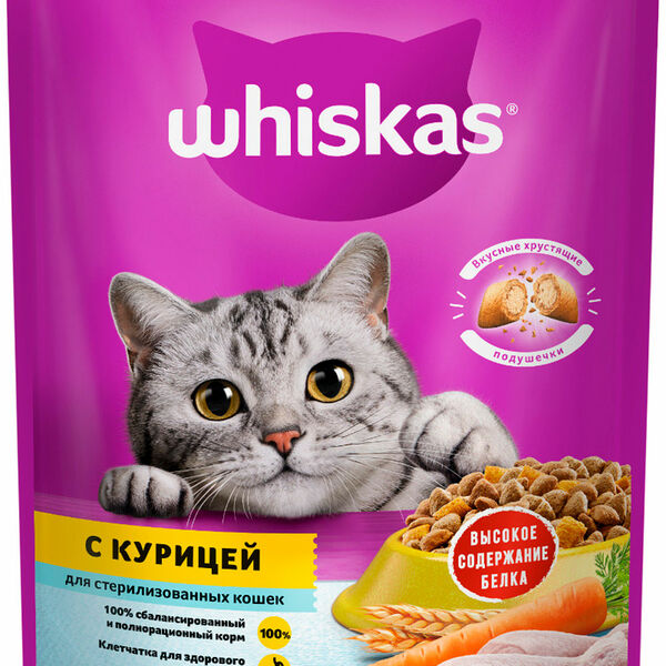 Сухой корм для кошек Whiskas полнорационный для стерилизованный кошек С курицей и вкусными подушечками