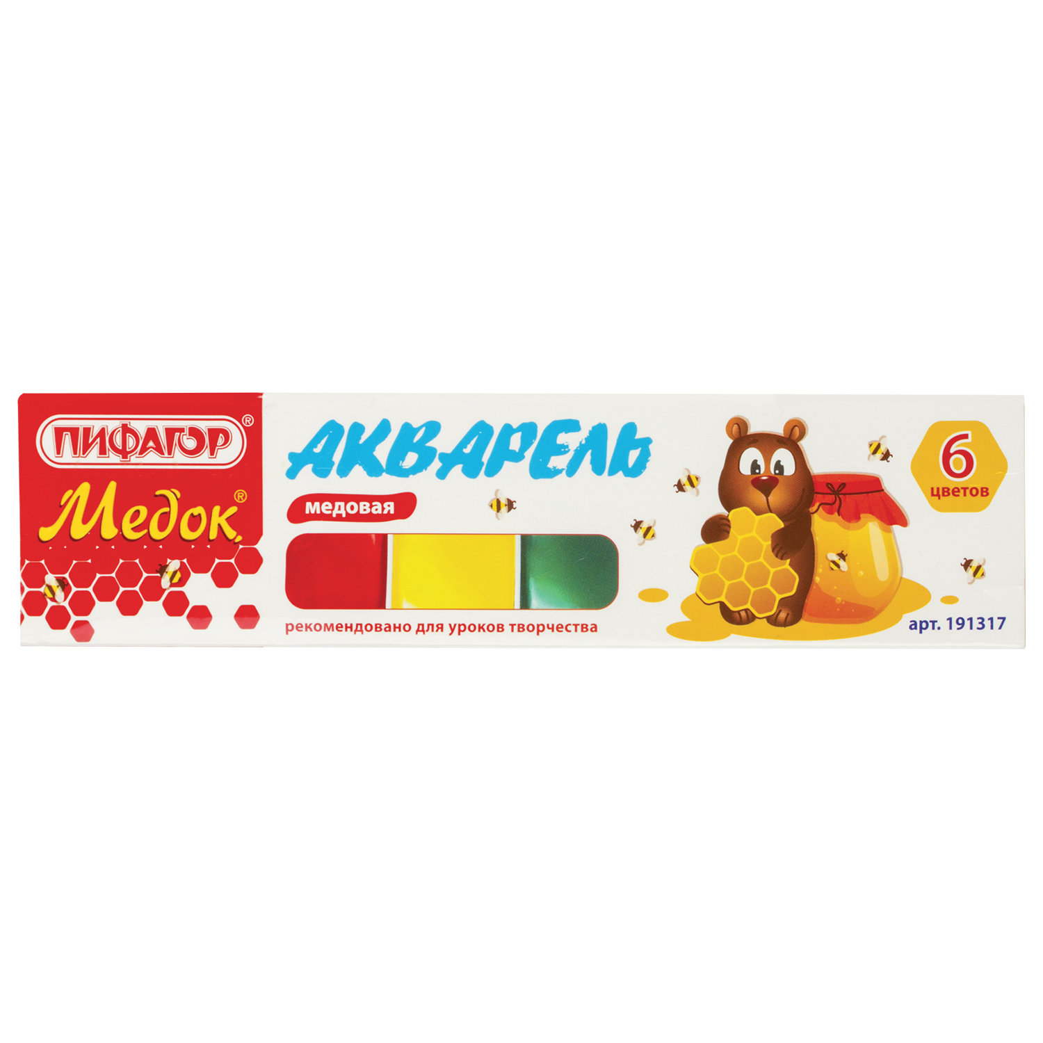 

Краски акварельные Пифагор Медок 6 цветов, медовые, без кисти
