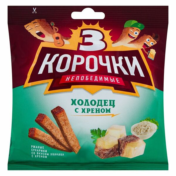 Сухарики ржаные 3 Корочки со вкусом холодца с хреном