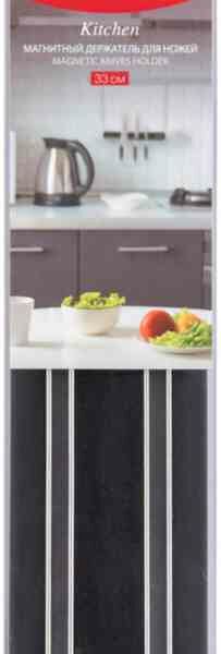 Держатель для ножей магнитный Attribute AKH033, 33 см