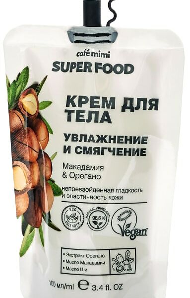 Крем для тела Cafe Mimi Super Food Увлажнение и Смягчение Макадамия & Орегано 100мл