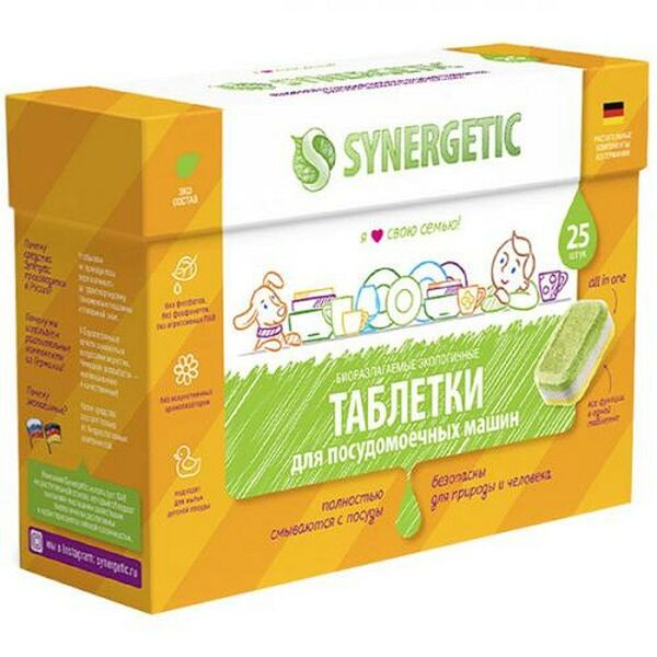 Таблетки для ПММ SYNERGETIC