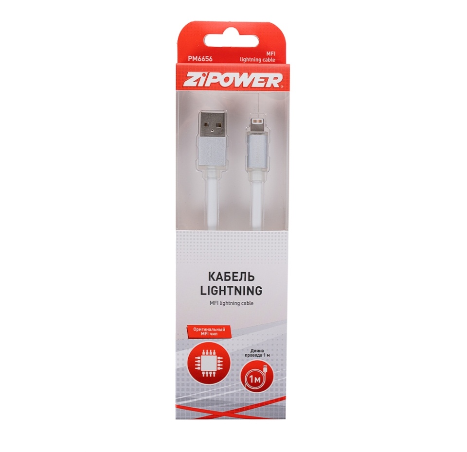 

Кабель Zipower Lightning белый 1 шт.