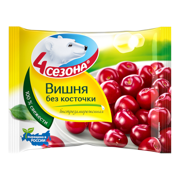 Вишня 4 Сезона без косточки замороженная