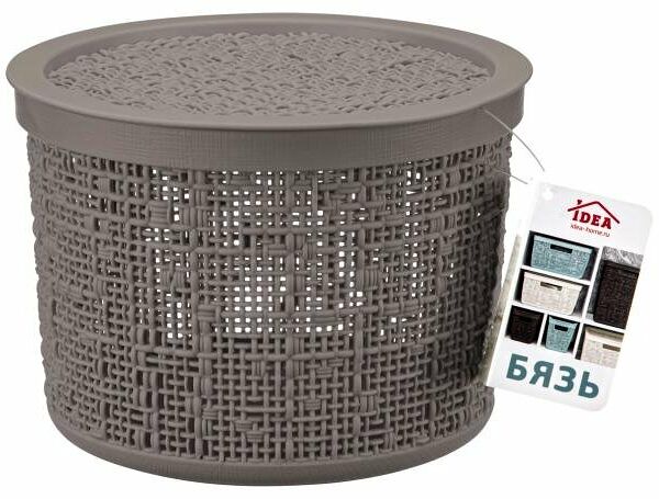 Коробка Idea Бязь с крышкой D22 cм, 4.5 л