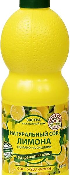 Сок лимона Азбука продуктов 100% натуральный 500мл
