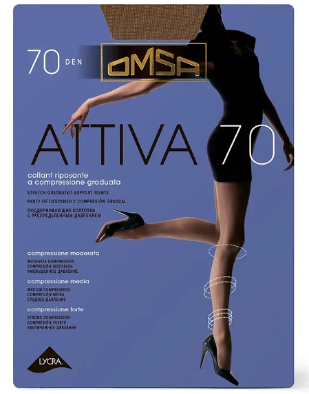 Колготки женские OMSA Attiva 70 den daino 4