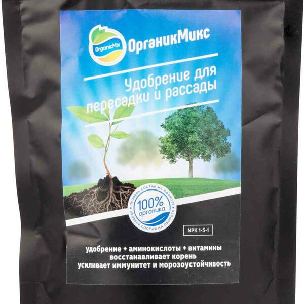 Удобрение для пересадки и рассады OrganicMix