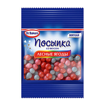 Кондитерские украшения Dr.Bakers Посыпка цветная жемчужинки со вкусом лесных ягод
