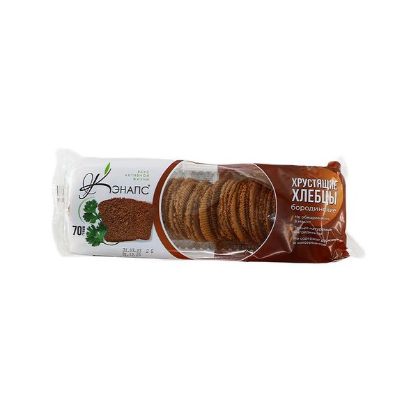 Хлебцы Кэнапс хрустящие бородинские 70г