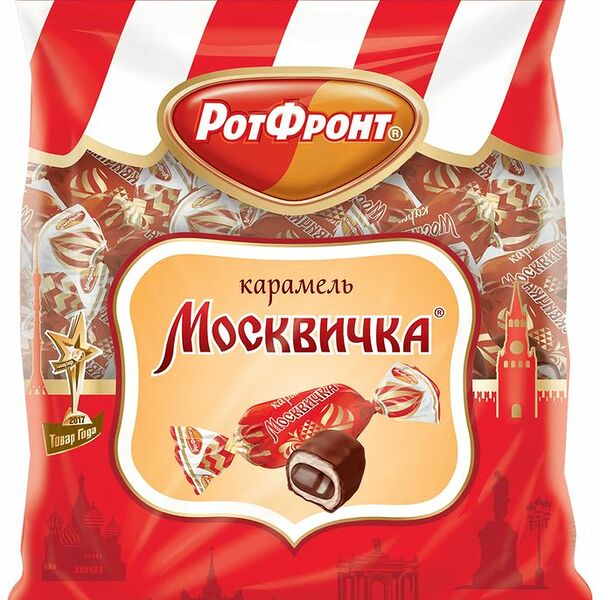 Карамель глазированная с ликёрной начинкой Москвичка ТМ РотФронт