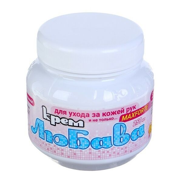 Крем для рук 
